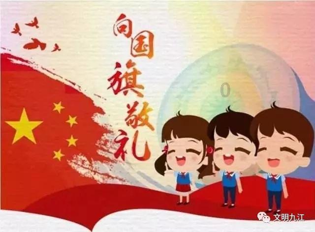 唐代最穷的宰相，连个门帘也没有，刮风下雨，举着席子遮挡风雨