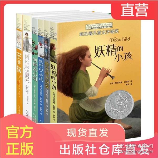 《刻意练习》：小白到大师的成长秘籍