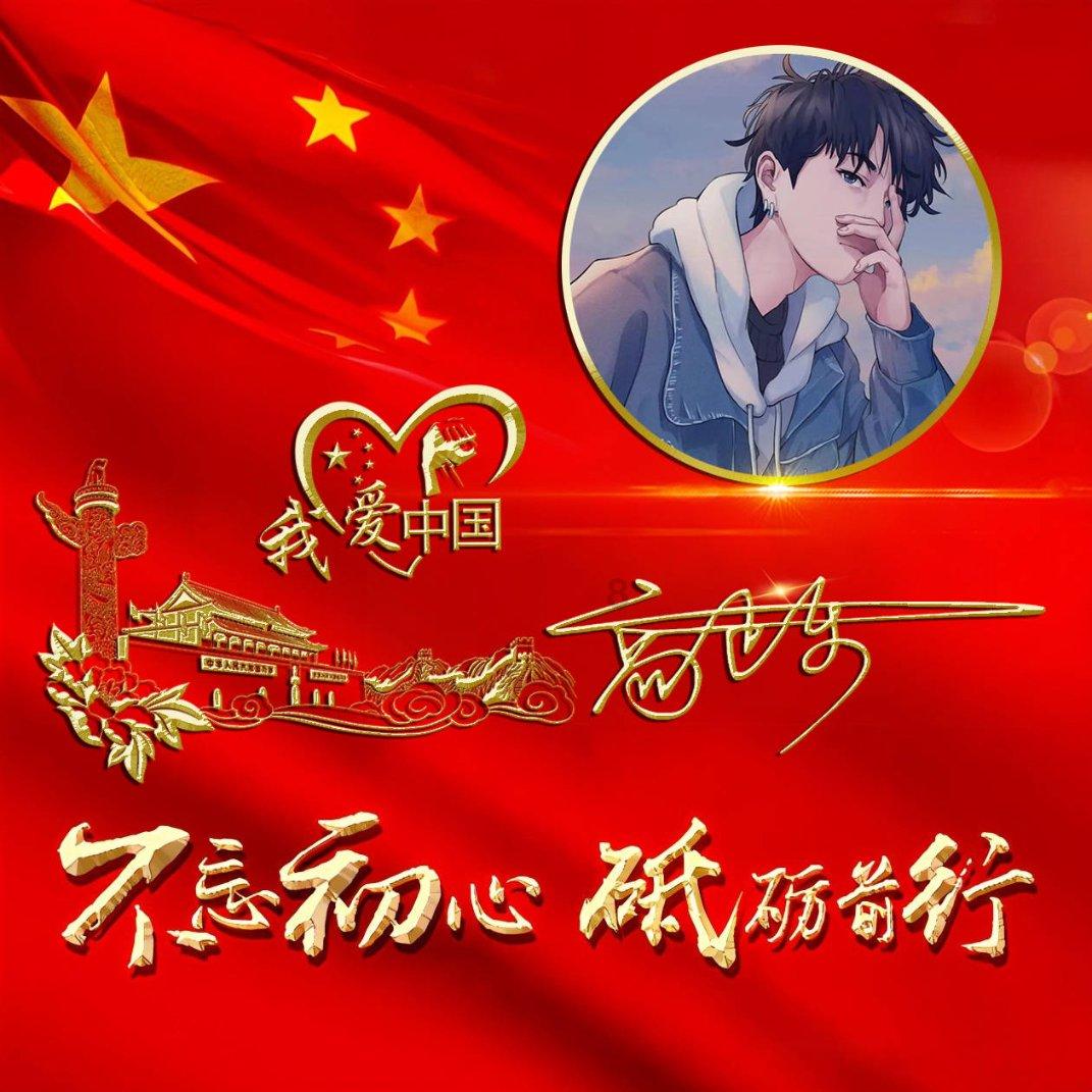 了解当一个男人说你对他很重要什么意思?知识星球,拓展你的知识圈子