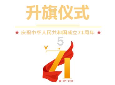 40天90亿人次或创历史新高 2024年春运大幕开启