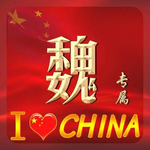 以“知产”之力谋发展之势