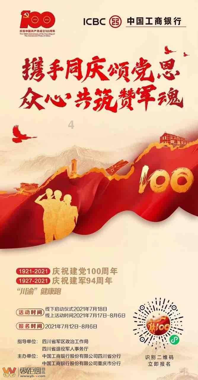 健康养生绿色补品,正宗温县垆土铁棍山药:送给父母长辈,传递关爱与健康