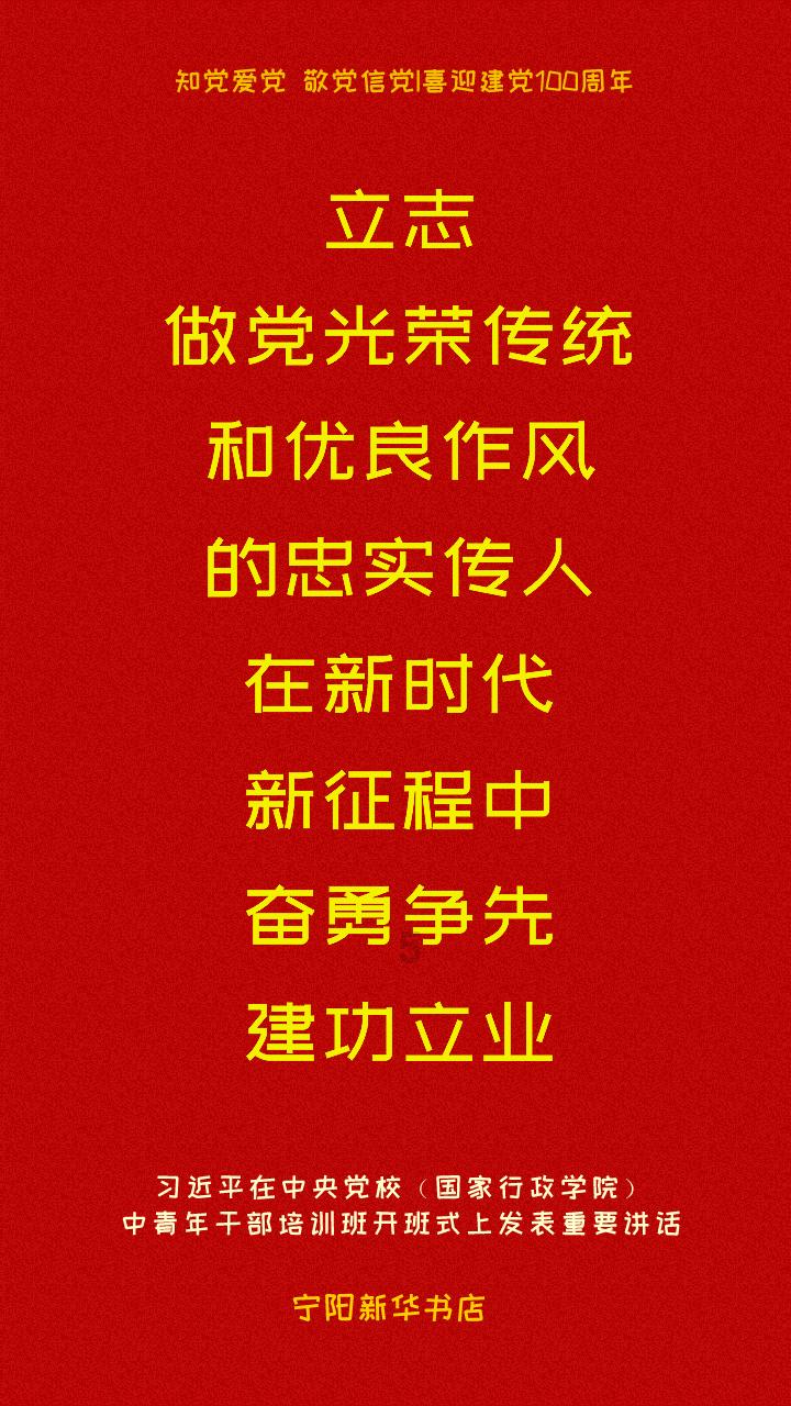 幻想纹章3.1