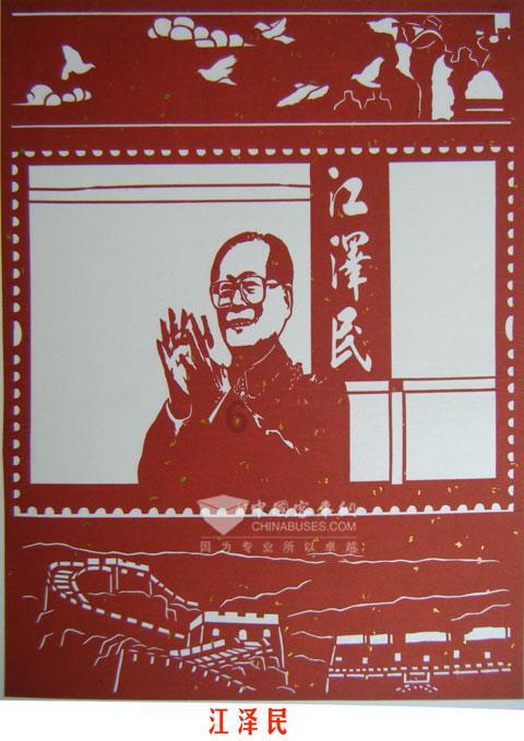 临汾市交通运输局开展垃圾分类公益宣传活动