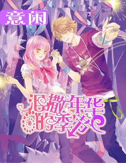《大江大河3》演员演技排名：王凯无愧第一