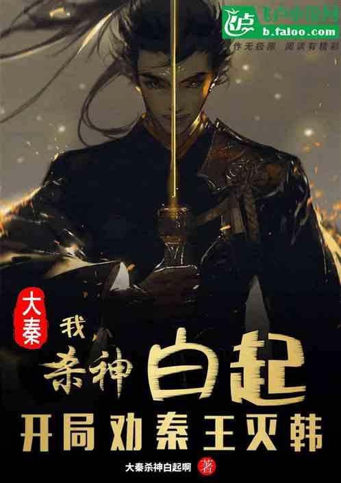 救援旅行男孩